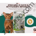 БИО Бамбукова котешка тоалетна с Активен въглен, 2.4 кг. - CatBoo Bamboo Cat Litter